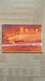 探索冷知识的看了个订机票的飞狐商旅网,价格是挺便宜的,有谁知道的,正规吗?不会是散拼团的票吧?平台-小编带你揭秘