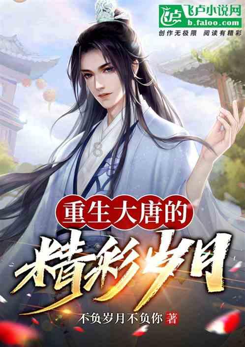 了解999×778+333×666怎么简便计算?平台,分享知识乐趣